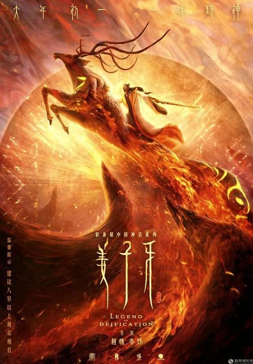 武术三段段位/证书模板/图片